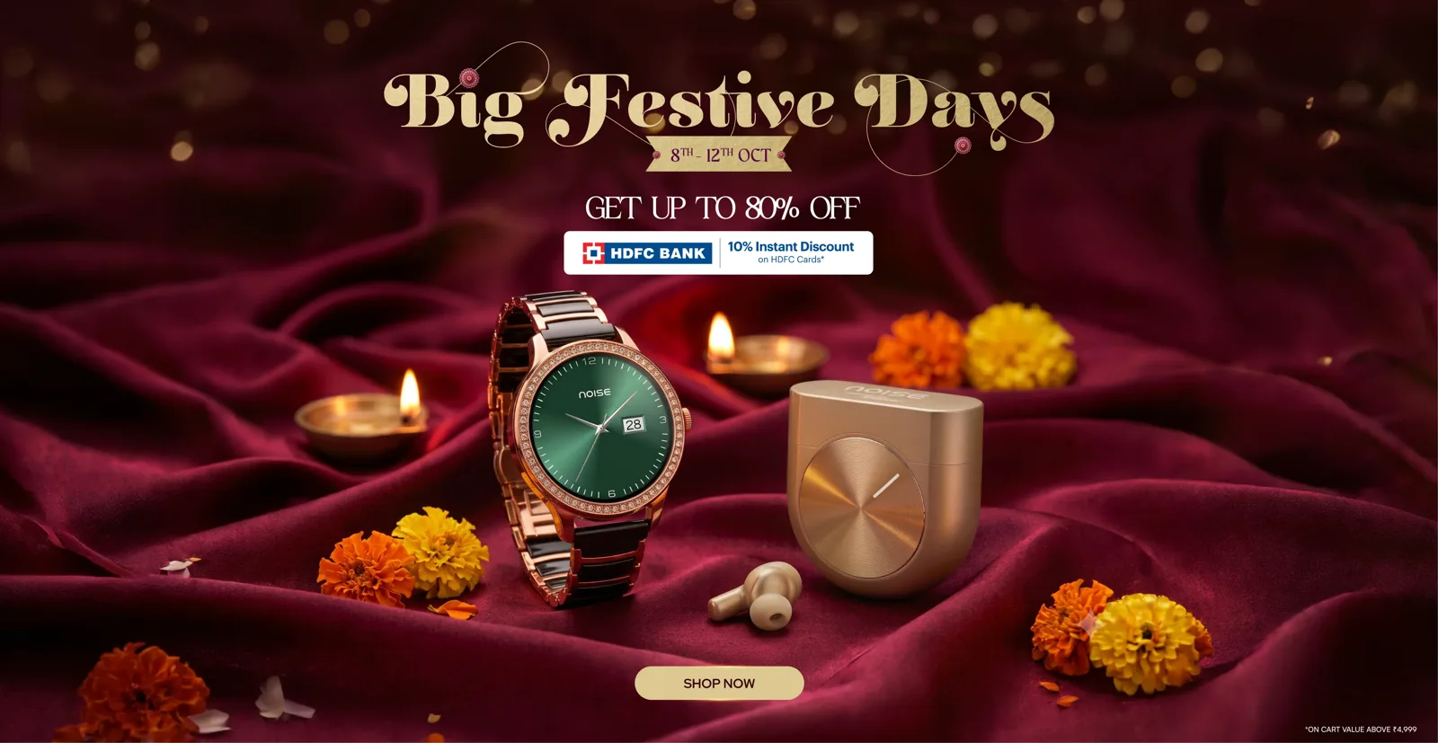 GET UP TO 80% OFF