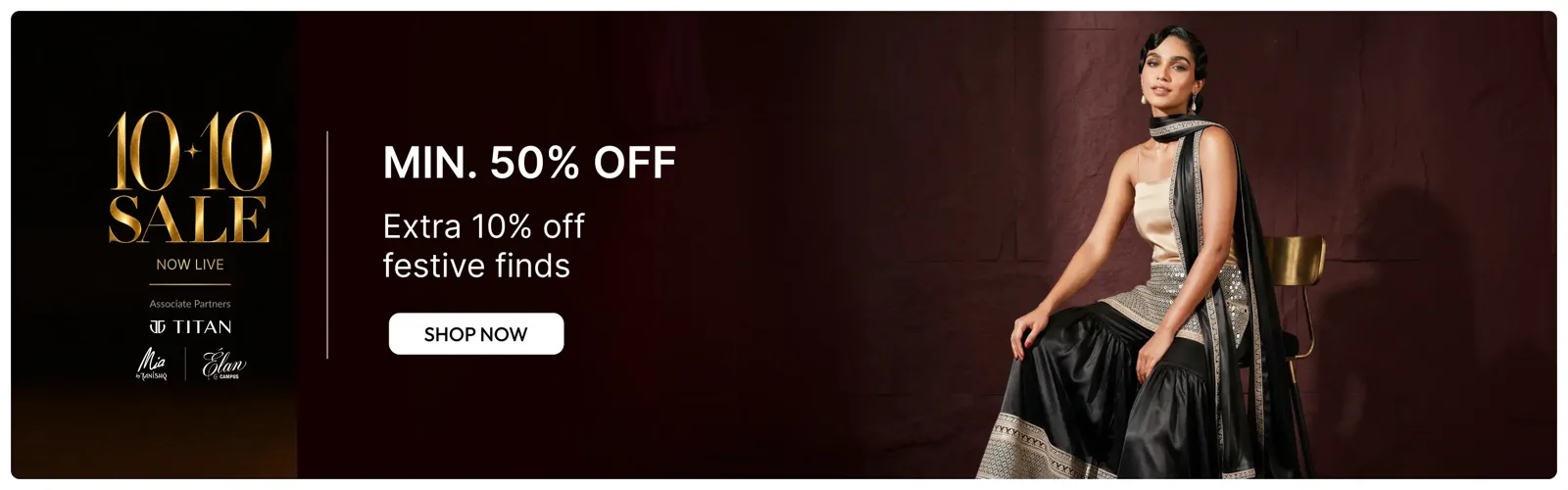 Extra 10% off festive finds