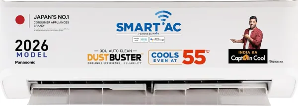 Panasonic CS/CU-NU12BKY4W 1 Ton 4 Star 2026 Inverter Split AC