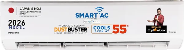 Panasonic CS/CU-SU24BKY3W 2 Ton 3 Star 2026 Inverter Split AC