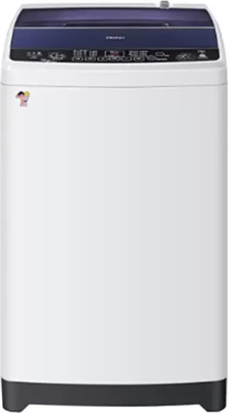 Haier HWM70-1269DB 7 kg Fully Automatic Top Load Washing Machine